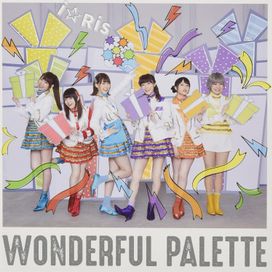 WONDERFUL PALETTE - 2017 • Álbum