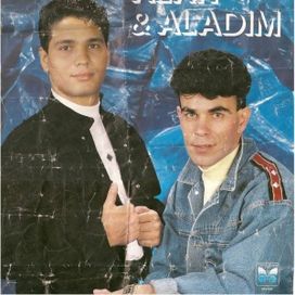 Volume 6 - 1991 • Álbum