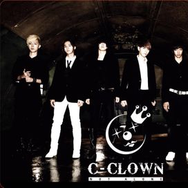 I'm Not Alone - 2012 • Álbum