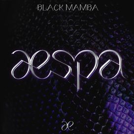 Black Mamba - 2020 • Single/EP