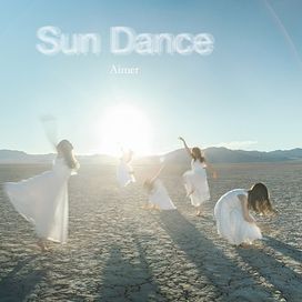 Sun Dance - 2019 • Álbum
