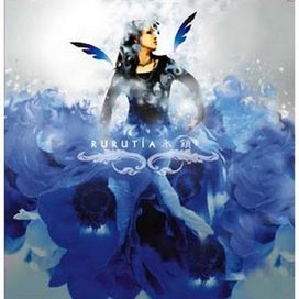 hyousa - 2008 • Álbum