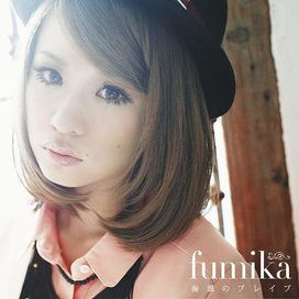Umikaze no Brave - 2012 • Sencillo/EP