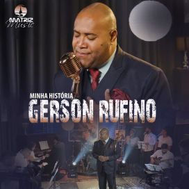 A Minha História  - 2022 • Álbum