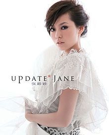 Update  - 2007 • Álbum