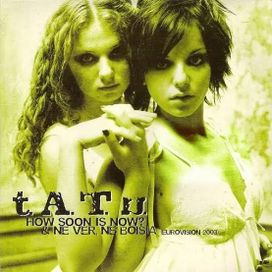 How Soon Is Now? - 2003 • Single/EP