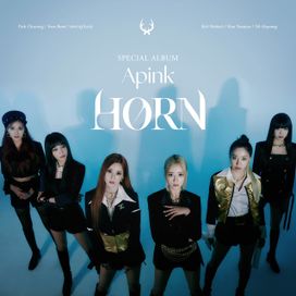 HORN - 2022 • Álbum