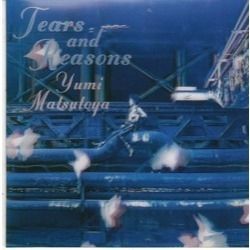 Tears and Reasons - 1992 • Álbum