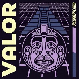 VALOR - 2023 • Sencillo/EP