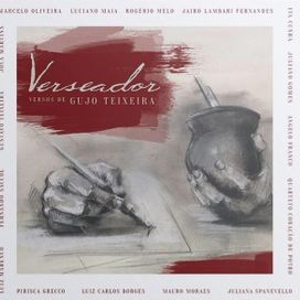 Verseador - 2017 • Álbum