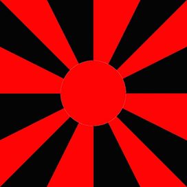 Red Sun  - 2014 • Single/EP