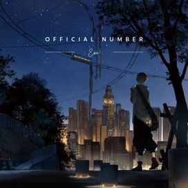 OFFICIAL NUMBER - 2016 • Álbum