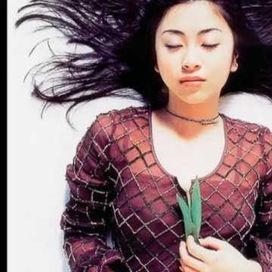 Precious (Cubic U) - 1998 • Álbum