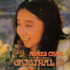 Original I (A New Beginning) - 1972 • Álbum