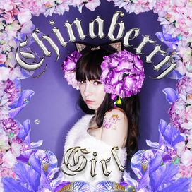 Chinaberry Girl - 2013 • Álbum