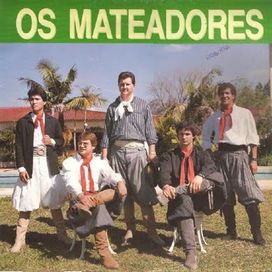Vaneirita - 1990 • Álbum