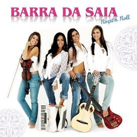 Roça N Roll - 2007 • Álbum