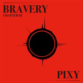 Fairy forest : Bravery - 2021 • Sencillo/EP