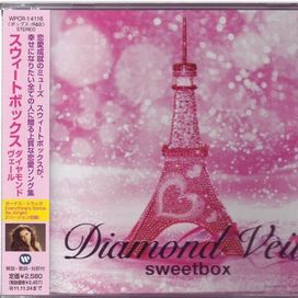 Diamond Veil - 2011 • Álbum