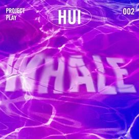 Whale - 2023 • Sencillo/EP