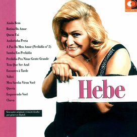 Hebe (1994) - 1994 • Coletânea