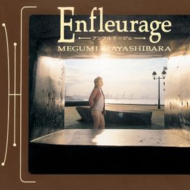 Enfleurage - 1995 • Álbum