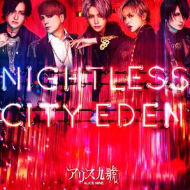 Nightless City Eden - 2020 • Álbum