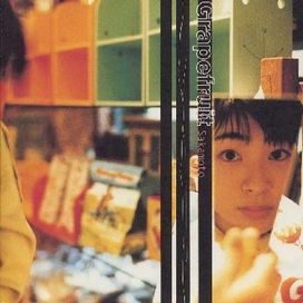 Grapefruit - 1997 • Álbum