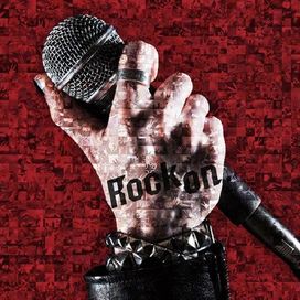 Rock On - 2015 • Álbum