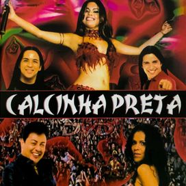 Ao Vivo Em Salvador (Vol. 1) - 2003 • Álbum
