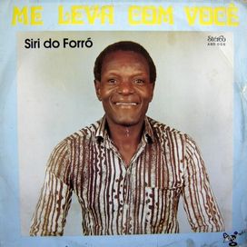 Me Leva Com Você - 1984 • Álbum