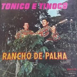 Rancho de Palha - 1966 • Álbum