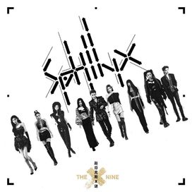 Sphinx X - 2020 • Single/EP