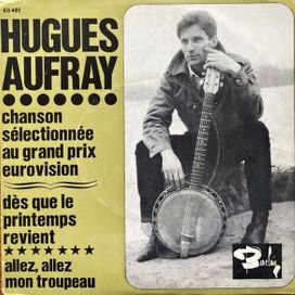Dès Que Le Printemps Revient / Allez, Allez Mon Troupeau - 1964 • Sencillo/EP
