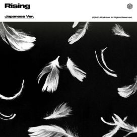 Rising (Japanese Version) - 2025 • Sencillo/EP