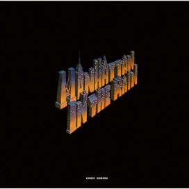 Manhattan In The Rain - 1980 • Álbum