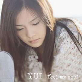 Feel My Soul - 2005 • Sencillo/EP