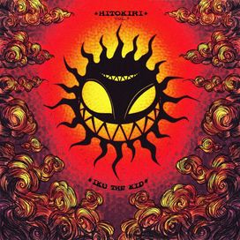 HITOKIRI, Vol. 3 - 2025 • Álbum