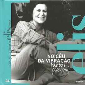 No Céu da Vibração - Parte 2 (1974-1980) - 2014 • Recopilación