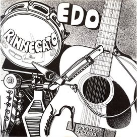 Edo Rinnegato - 1990 • Álbum