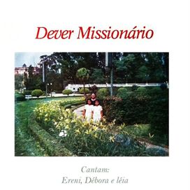 Dever Missionário - 1973 • Álbum