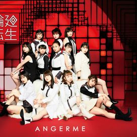 Rinnetenshou ~ANGERME Past, Present, and Future~ - 2019 • Álbum