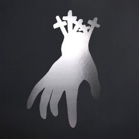 En Annan Tid - 2017 • Álbum