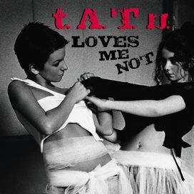 Loves Me Not (International Version) - 2006 • Single/EP