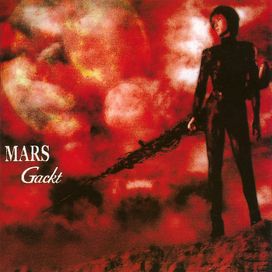 Mars - 2000 • Álbum