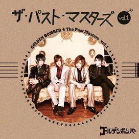 The Past Masters, Vol. 1 - 2013 • Álbum