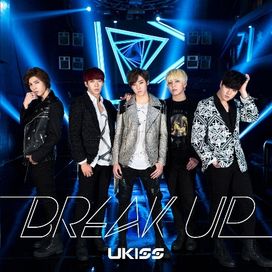 Break Up - 2014 • Álbum
