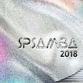 Tudo Pelo Amor - 2018 • Sencillo/EP