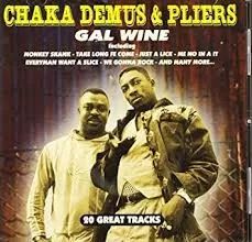Gal Wine - 1997 • Álbum
