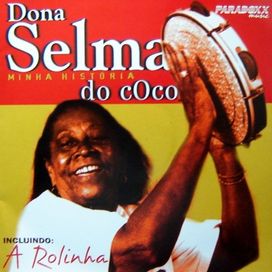 Minha história - 1998 • Álbum